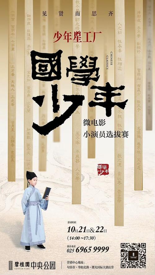 美国体育学院商科文凭证书